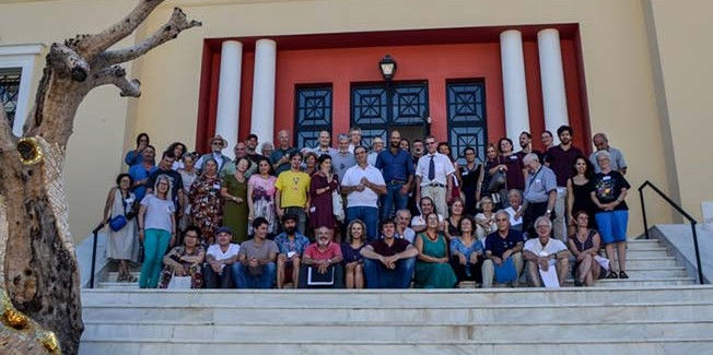 Πραγματοποιήθηκε με επιτυχία το 15ο Διεθνές Συνέδριο  για τις ξηρολιθικές κατασκευές