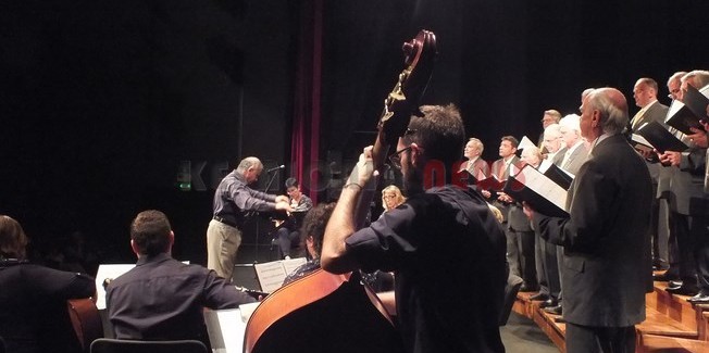 32η Χορωδιακή Συνάντηση Κεφαλονιάς