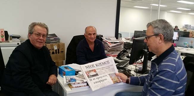 Με τη βαλίτσα στο χέρι…