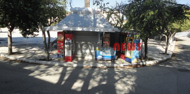 Η αναξιοπρεπής αξιοπρέπεια ενός Δήμου.