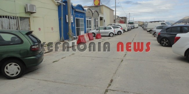 Η πιο άσχημη περιοχή της πόλης