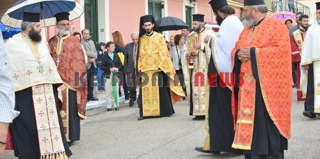 Γιορτασμός του Αγίου Γερασίμου στο  Ληξούρι