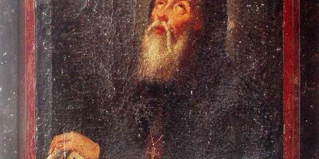 Άγιος Γεράσιμος