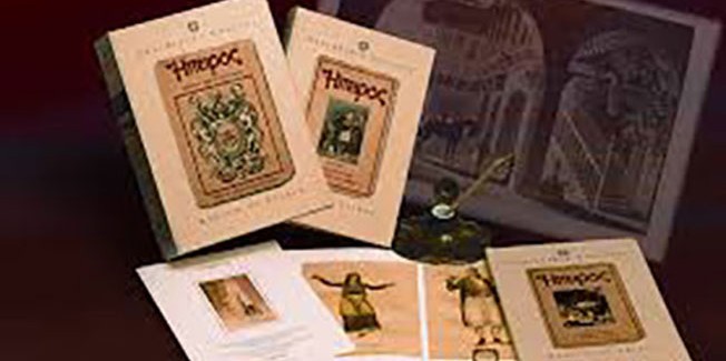 Ηπειρώτισσες και Ηπειρώτες της Κεφαλονιάς.