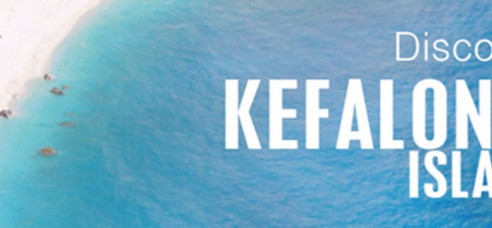 Ολοκληρωμένο Πληροφοριακό Σύστημα  Προβολής