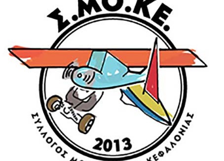 Επίδειξη με τηλεκατευθυνόμενα  αυτοκίνητα στο Ληξούρι – Tour of Champions Round II