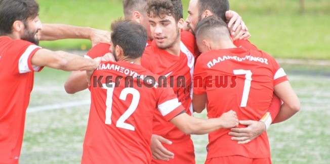 Σάμη – Παλληξουριακός 0- 5