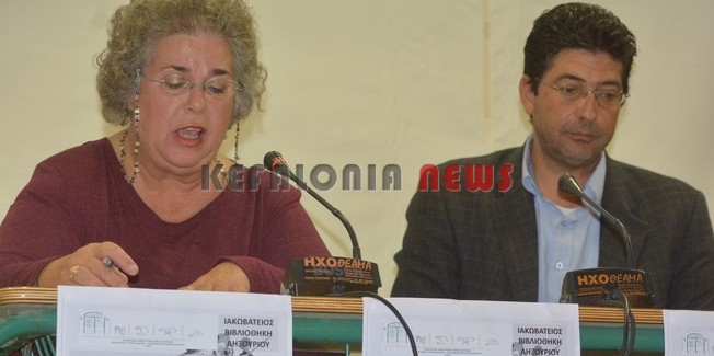 Την 43η επέτειο του Πολυτεχνείου  τίμησε η Ιακωβάτειος Βιβλιοθήκη
