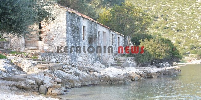 Αγιά Σοφιά στα Κομητάτα Ερίσσου