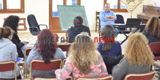 Στην πρόβα του Τμήματος Ενηλίκων της Φιλαρμονικής Σχολής Ληξουρίου