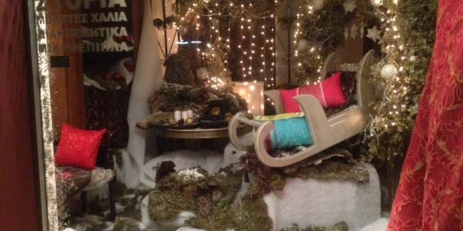 «Αργοστολί-ζουμε 2016»