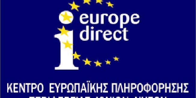 Εγκαίνια του Κέντρου Ευρωπαϊκής Πληροφόρησης Europe Direct