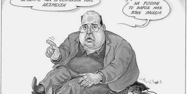 ΕΝΩΤΙΚΗ   ΑΓΩΝΙΣΤΙΚΗ  ΚΙΝΗΣΗ