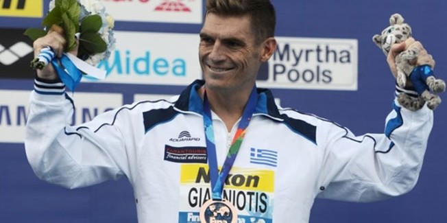 Τιμητική εκδήλωση για τον Ολυμπιονίκη Σπύρο Γιαννιώτη  και τους διακριθέντες Κερκυραίους αθλητές