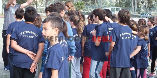 Αγώνες στίβου της Γυμναστικής Εταιρείας Κεφαλονιάς.