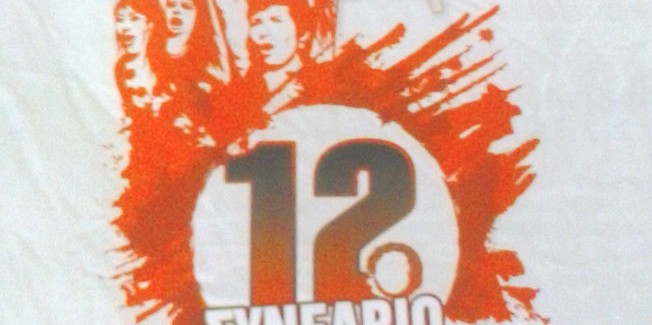 Βγες μπροστά στον αγώνα για μια  ζωή χωρίς  εκμετάλλευση και καταπίεση