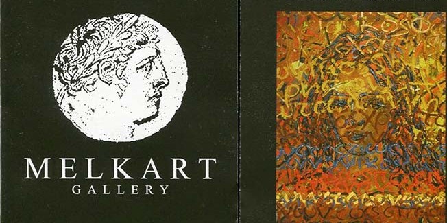 Συμμετοχή του Κώστα Ευαγγελάτου στη  Διεθνή Art – Thessaloniki