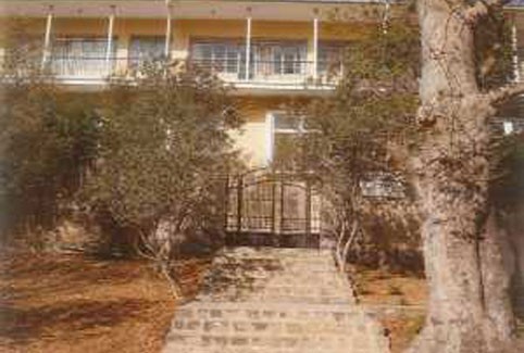 Στη Σάμη τα παιδιά του Ορφανοτροφείου Κεφαλονιάς.