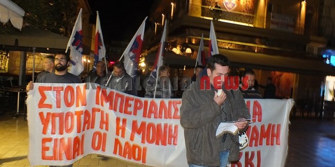 Ολοκληρώθηκαν οι εκδηλώσεις για το  Πολυτεχνείο.