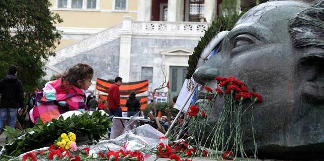 Μήνυμα για το γιορτασμό του  Πολυτεχνείου