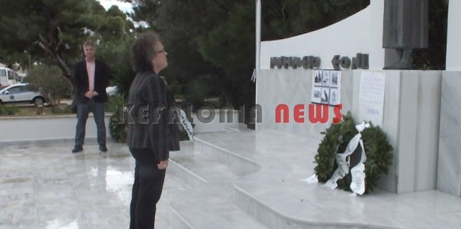 Εορτασμός της Εθνικής Αντίστασης