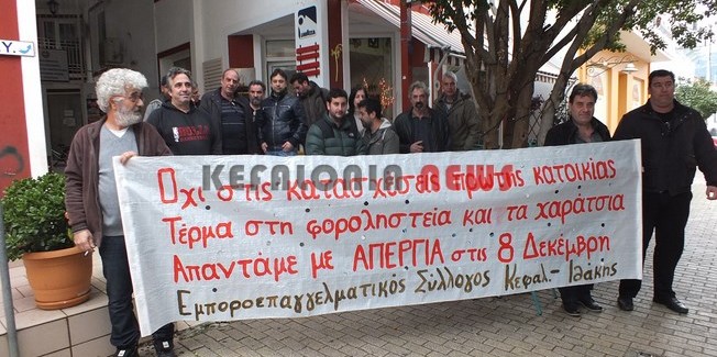 Παίρνουμε την κατάσταση στα χέρια μας.