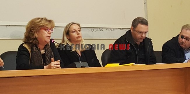 Τρεις γεμάτες ώρες αγανάκτησης