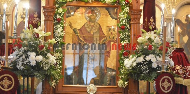 Εορτασμός του Αγίου Νικολάου στο  Ληξούρι
