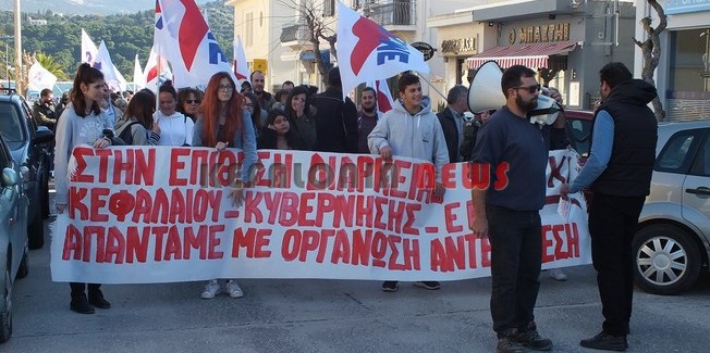 “Κούφιες οι υποσχέσεις της  κυβέρνησης”.