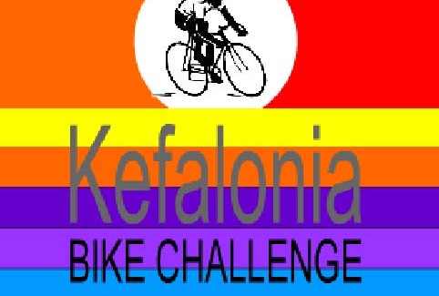 KEFALONIA  BIKE  CHALLENGE