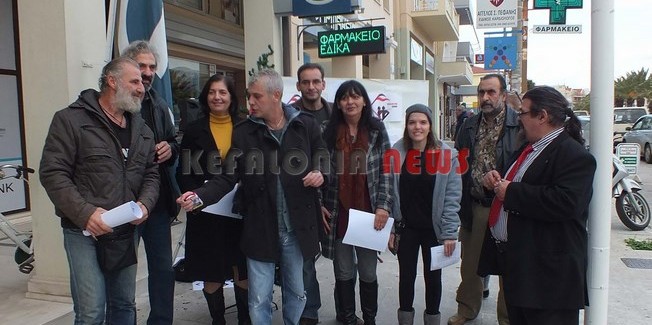 Το πρώτο “κοράκι” πάνω από την Κεφαλονιά