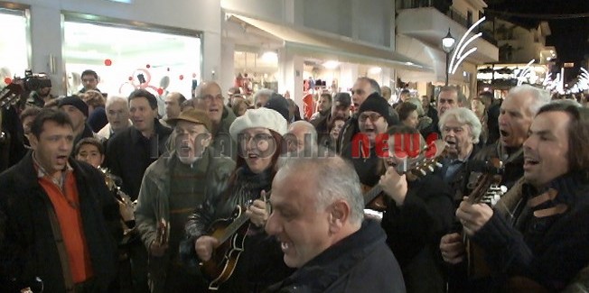 Παραμονή Χριστουγέννων στο  Λιθόστρωτο