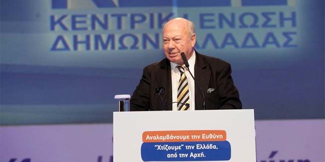 Ομιλία του Αλ. Παρίση στο Συνέδριο της ΚΕΔΕ