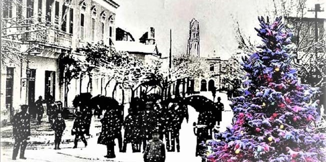 Ήθη και Έθιμα του Δωδεκαημέρου από το  Σύλλογο το  “Ριφόρτσο”