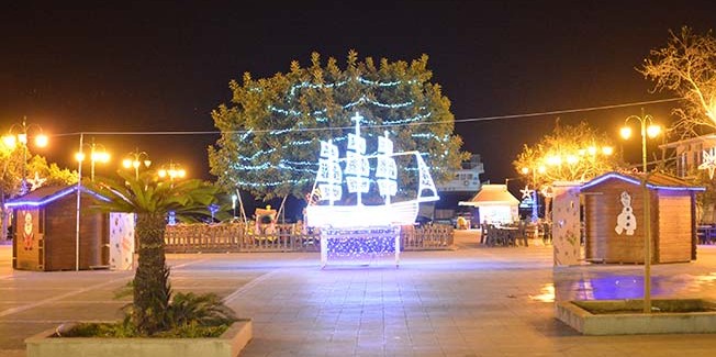 Η Θεατρική Ομάδα Ληξουρίου σας  προσκαλεί σε βραδιά αγάπης