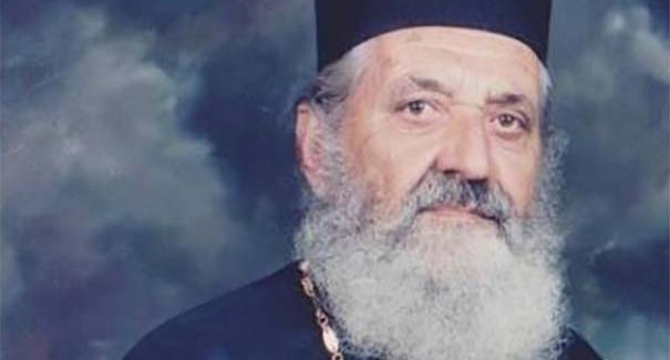 Αιωνία η μνήμη σου Γέροντά μας.