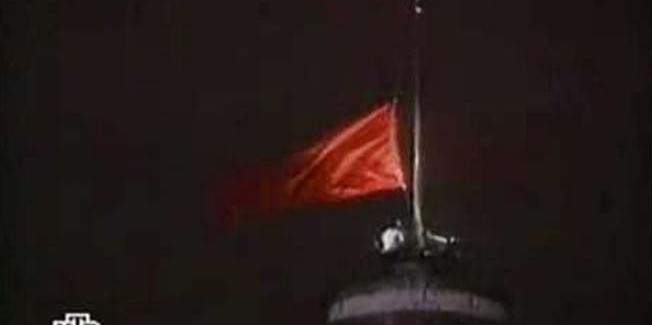 Ήταν μία χώρα που την έλεγαν Σοβιετική Ένωση.