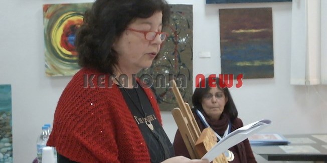 Εκδήλωση  για την απονομή βραβείων του ομίλου ΟΥΝΕΣΚΟ