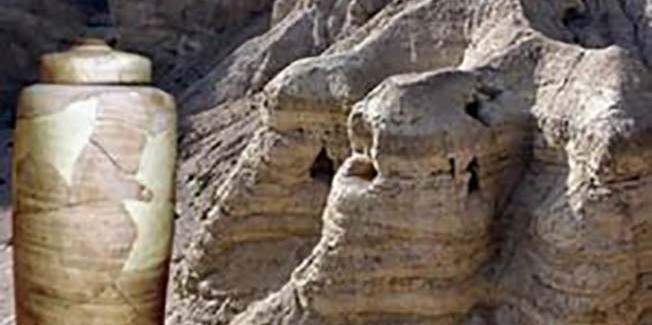 Η προέλευση του Χριστιανισμού