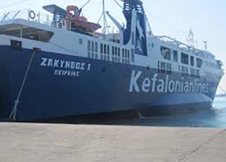 Πρόσκρουση επιβατηγού πλοίου στο λιμάνι της Ζακύνθου