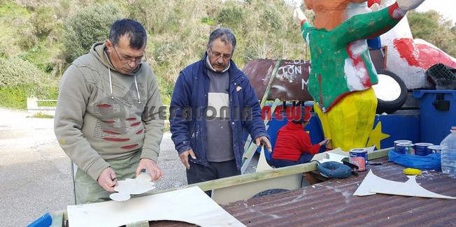 Σήκωσαν μανίκια και ξεκινούν δουλειά…