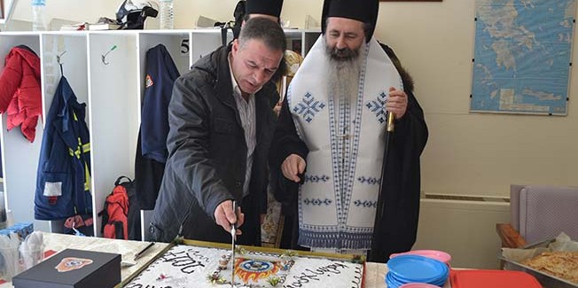 Έκοψε την πίτα της η Πυροσβεστική Υπηρεσία.
