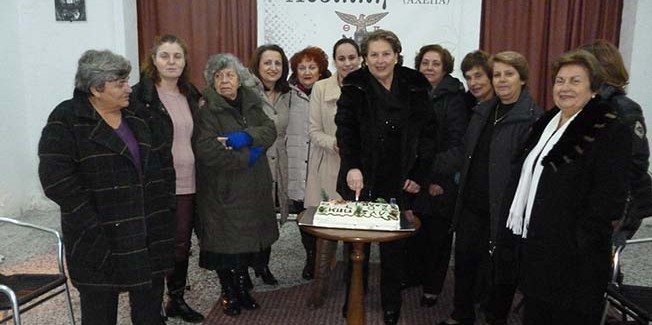 Έκοψε την πίτα της η “ΛΥΣΙΠΠΗ”