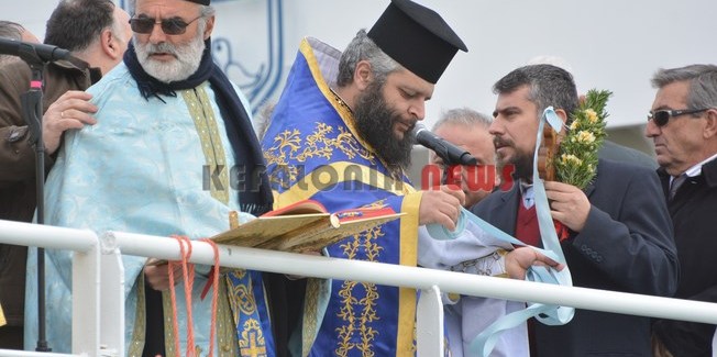Αγιασμός των Υδάτων στο Ληξούρι