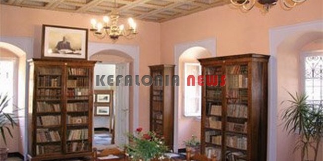 Ιακωβάτειος Βιβλιοθήκη Ληξουρίου – Οι θησαυροί της Παλλικής χωρίς στέγη