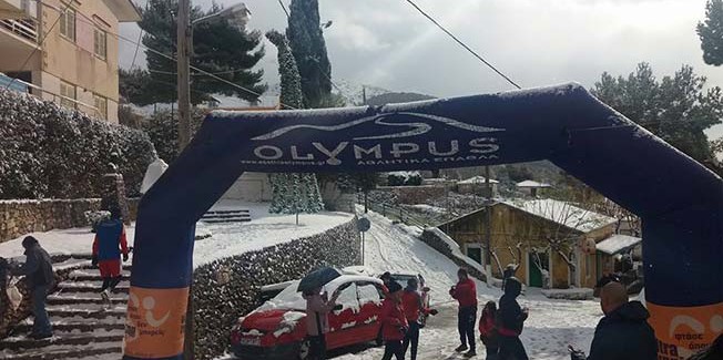 Ευχαριστήριο του Συλλόγου Διλινάτων