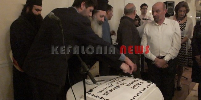 Την πίτα του έκοψε το ΚΑΠΗ