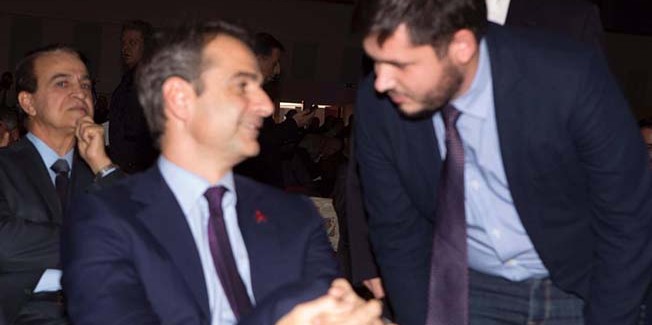 Ένας χρόνος #metonKyriako