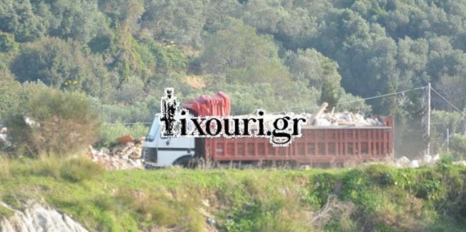 ΟΛΟΙ οι Ληξουριώτες στο ΤΕΙ Ληξουρίου, Δευτέρα 9/1