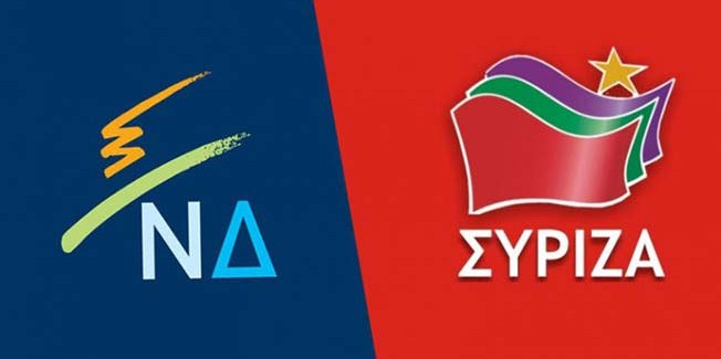 Για τα παιχνίδια αποπροσανατολισμού ΣΥΡΙΖΑ – ΝΔ στην Εκπαίδευση